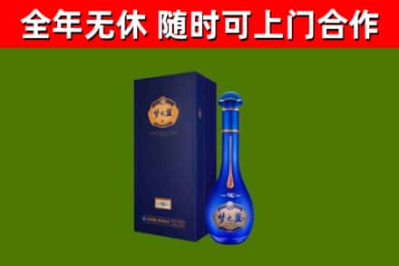 昆玉市回收梦之蓝M6