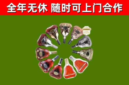 昆玉市回收XO