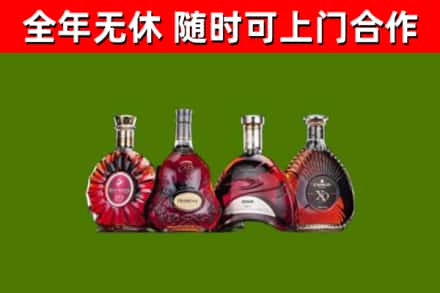 昆玉市回收老洋酒